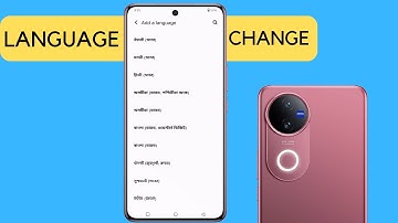 vivo v50 Language Settings | How to Change Language in vivo v50 | vivo me language kaise change kare