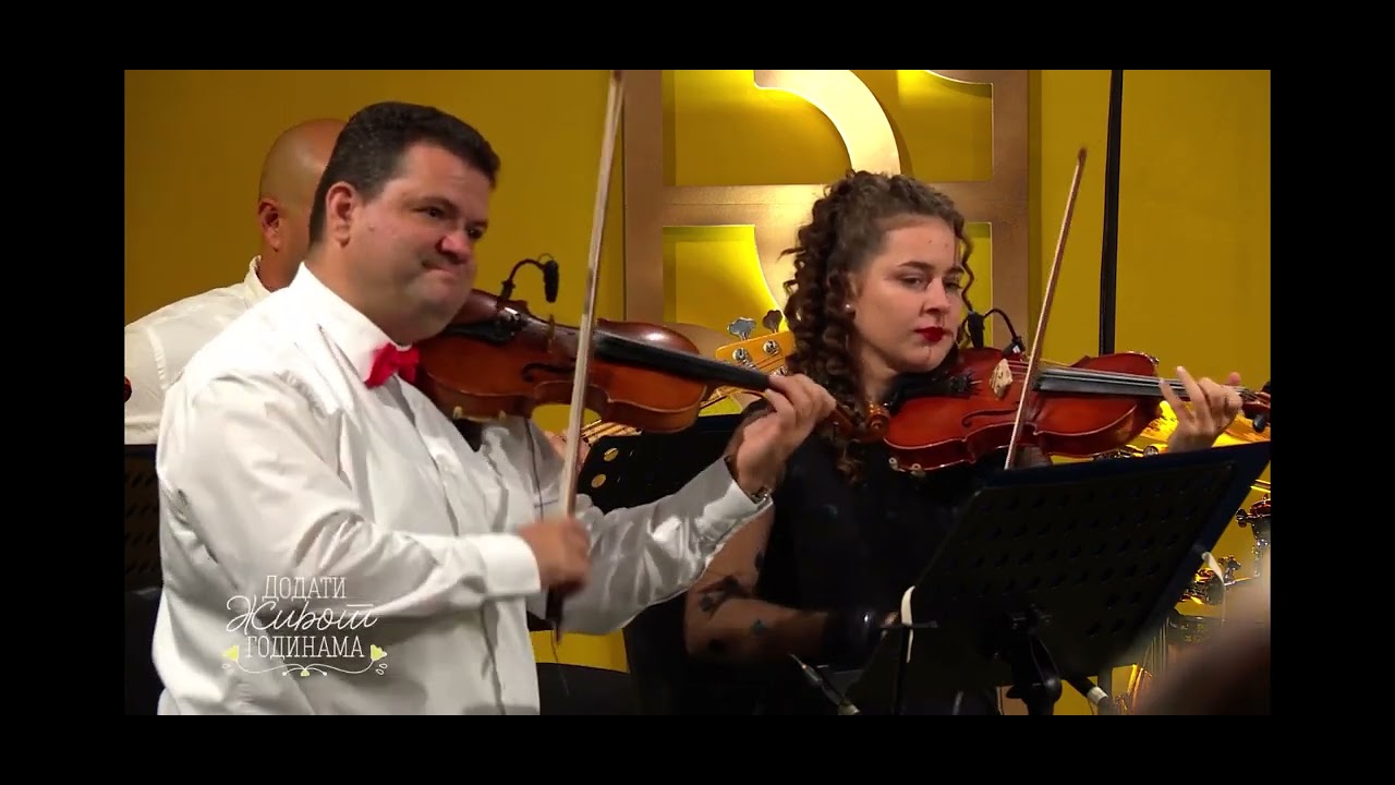 Eleno kerko - Anja Nedeljkov