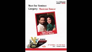 Meet Our Changemakers - Musician/Dancer Category | NavaBharat Influencer Summit 2025