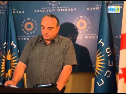 ამბროლაურის რაიონში