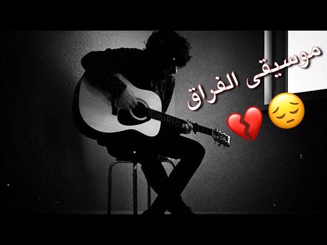 AMJAD ALAMEER - Nuviel Draskane