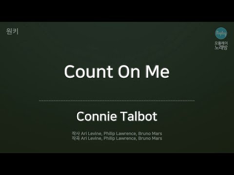 畢業英文歌- 014 - Connie Talbot-count on me 中英歌詞on Vimeo