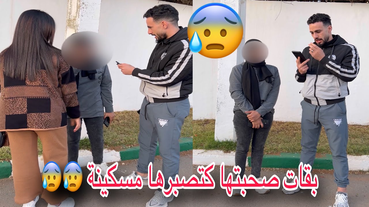 عطا كاع مواص__فات ديالها إلا سميتها 😰😰