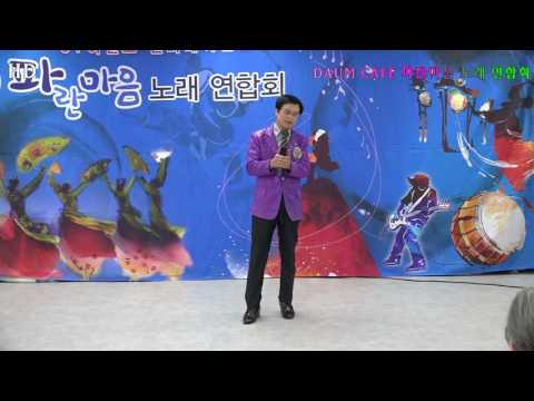 가수이균용 ( 할미꽃 사연 ) 광림 요양원