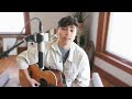 Alex Blue | Somewhere Over The Rainbow
