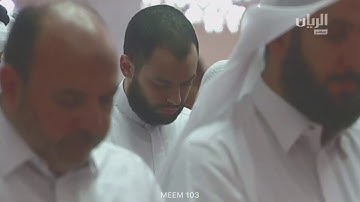 تلاوة من سورة فاطر - للشيخ تركي عبيد المري