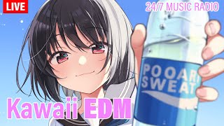 Kawaii Music Radio  - 24/7 Live Radio | Edm, Future Bass, Anime Music | Best Kawaii Music