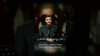 Majid Al Mohandis - Yhizak Al Shooq | short video lyrics Musixmatch /  ماجد المهندس - يهزك الشوق