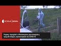 Родину породіллі з Рівненщини, яка померла у луцькій лікарні, нині протестували на COVID-19