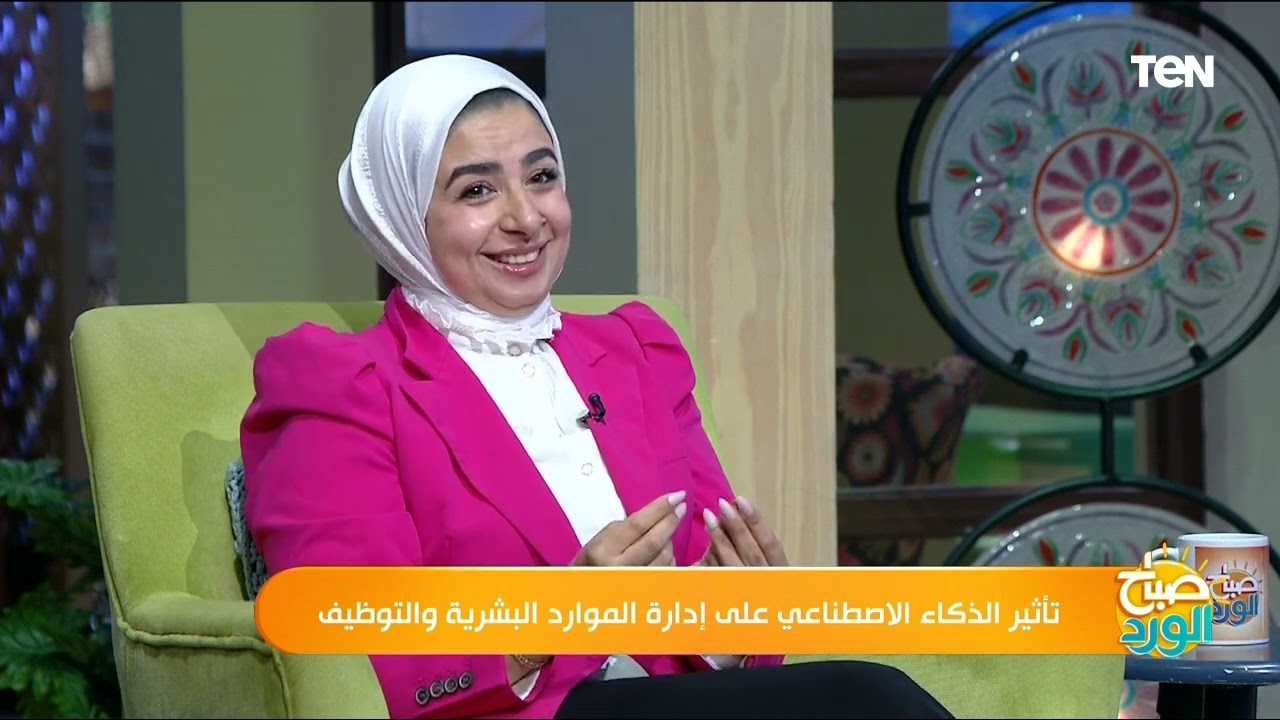 تأثير الذكاء الاصطناعي في مجال التوظيف لإدارة الموارد البشرية