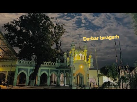 Vlog#9 darbar baba Abdullah shah ji taragarh