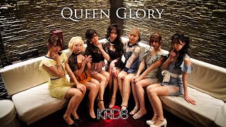 Video thumbnail of "[KRD8] Queen Glory [MV:Official Music Video]"