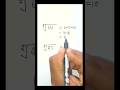 math#ssc#shorts#motivation#khansirkarne ka tarika #shortsfeed