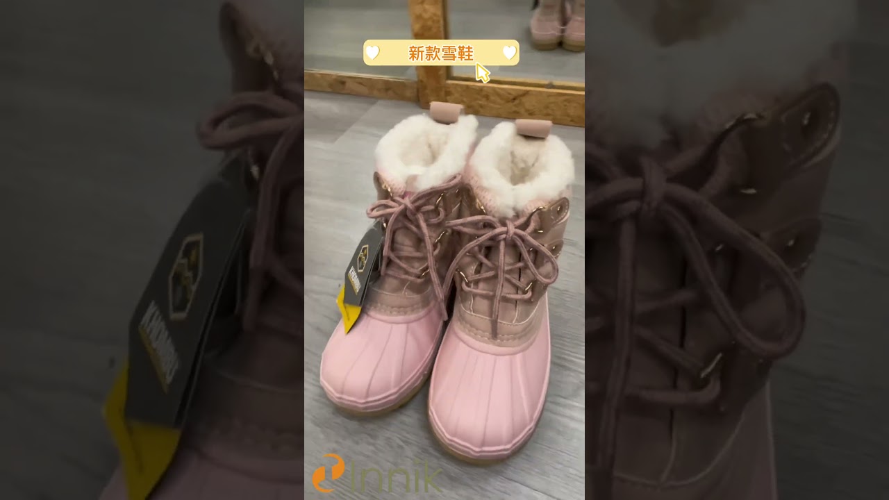 INNIK全場逾百對歐洲雪鞋，歡迎上嚟選購🥳🥳 