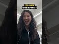 신입 PD에게 촬영을 맡겨보았습니다 😓 #shorts #쇼츠 #이본