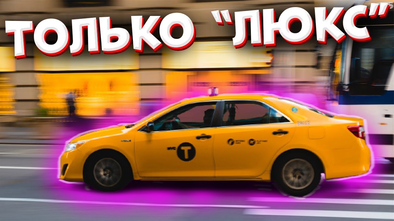 Диски на цивик 4д