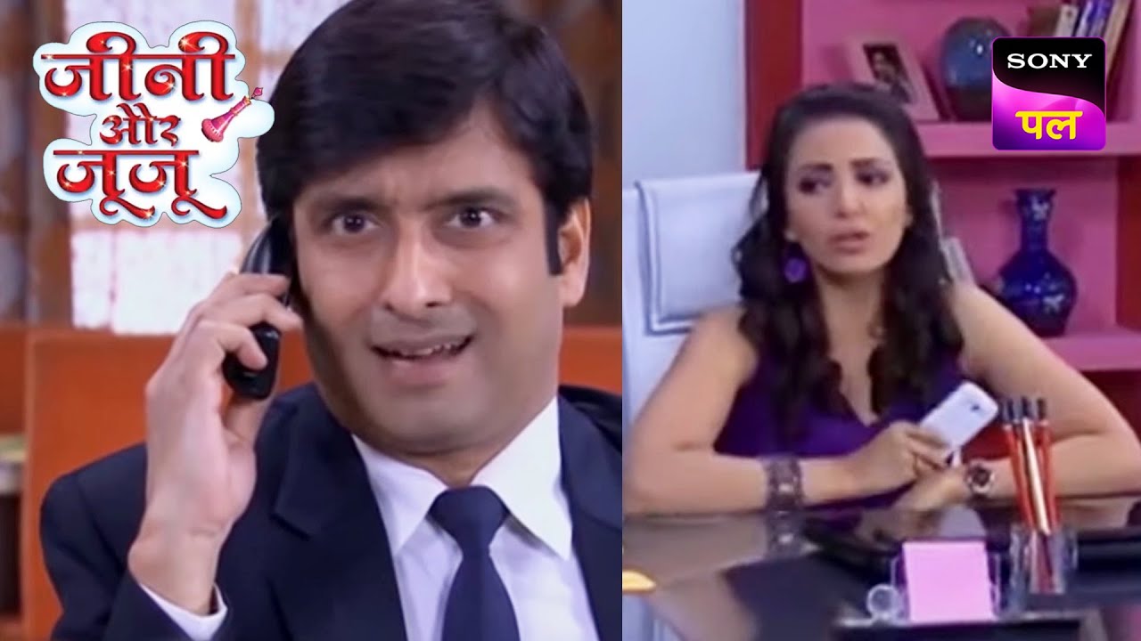 आखिर किसने किया Vicky को गायब?  | Jeannie Aur Juju | Full Episode | 19 Apr 2023