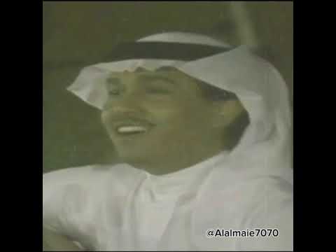 محمد عبده ياشاغل بالي اللحن السامري تسجيل حصري