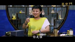 201809 百日谈(三十六)8月19日50075