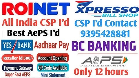 Roinet ID Kaise Banaye / Roinet Registration / Roinet Xpresso ki CSP Kaise banaye / best AePS ID csp