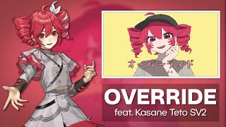 Kasane Teto Sv2Overridesynthesizer V2 Cover