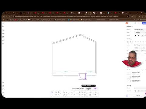 أسرع أداة لإنشاء رسومات معمارية مثالية برنامج  من الجيل التالي لمصممي الديكور الداخلي 