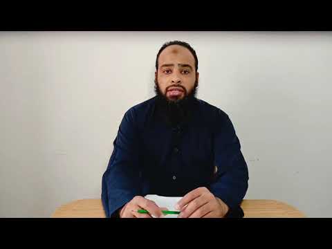 عقيدة محي السنة البغوي