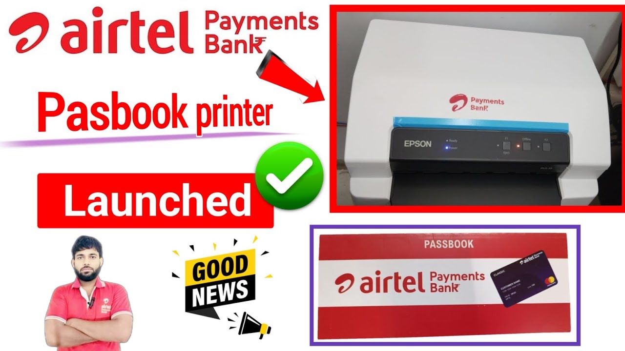 Airtel payment Bank New updates Pasbook printer Launched |Airtel Bank Good news 👍 to day |
