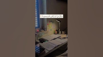 تلاوة الشيخ سعد الغامدي #quran #اكسبلور #التوبة #دويتو #يوتيوب #duet #اليوم #تيك_توك #قران_كريم