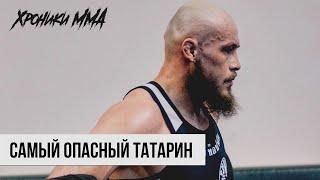 Первый Татарин в UFC - Ринат Фахретдинов