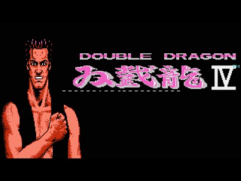 Double Dragon 4 (Unlicensed) (NES) Walkthrough