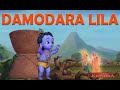 Damodara Lila From Little Krishna TV series