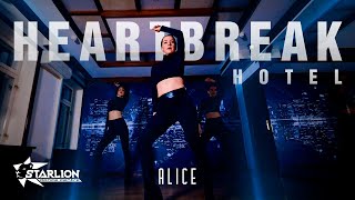Alice - Heartbreak Hotel DANCE video // Alyona Goncharova Choreography // STARLION