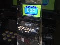 Videoke score 100