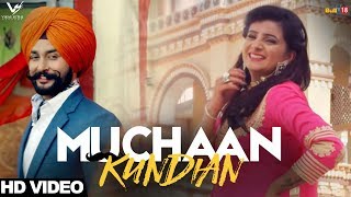 👍 || Muchaan Kundian || Amar Dahb  || VS Records