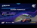 3 этап чемпионата SMP Racing Esports Super Formula