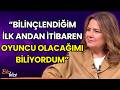 Taşacak Bu Deniz'in Şirin Furtuna'sı Gamze Süner Atay Nasıl Oyuncu Oldu?