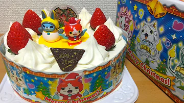 妖怪ウォッチキャラデコクリスマス