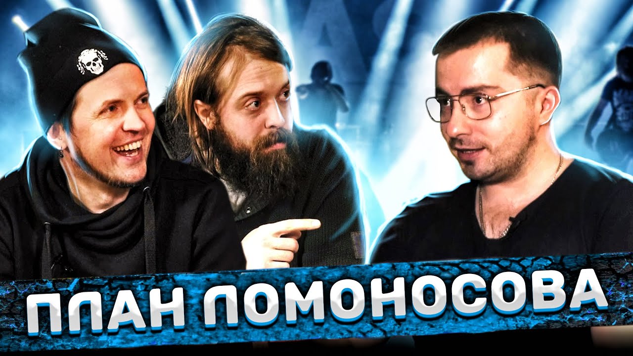 Ломоносова 25а инжектор
