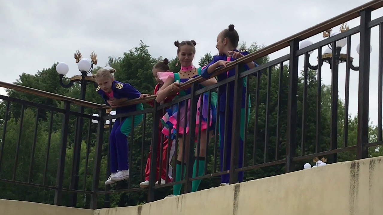 Яхрома парк лямина Яхрома парк лямина