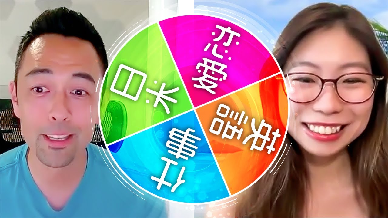 渋谷で始まった“運命の瞬間”ーみっちゃんが語るサプライズプロポーズの