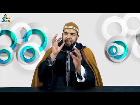 حكم من عمل عمل قوم لوط في الشريعة الاسلامية الشيخ عبد الحفيظ أبو إلياس