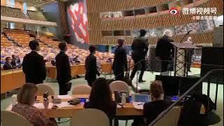 210920 BTS entrance at the 76th UN General Assembly Hall to support the SDGMoment | United Nations