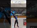 زيت فري فاير مجانا Shorts Freefire 