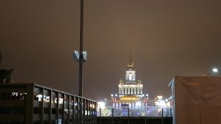 Вднх. Каток. Все Под Цифровой Контроль С Этого Сезона.