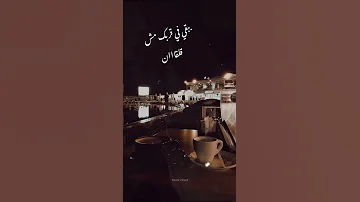 انتي حبيبتي وامي و بنتي 
