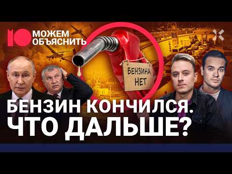 YouTube видео