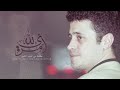 جورج وسوف - امري لله - حفلة