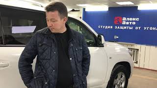 Отзыв о компании Алекс Авто город Омск