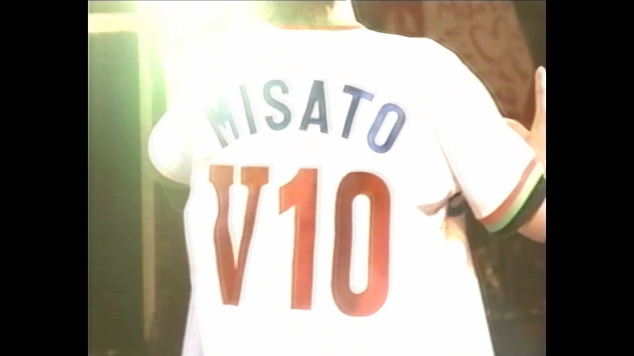 渡辺美里　サマータイム ブルース